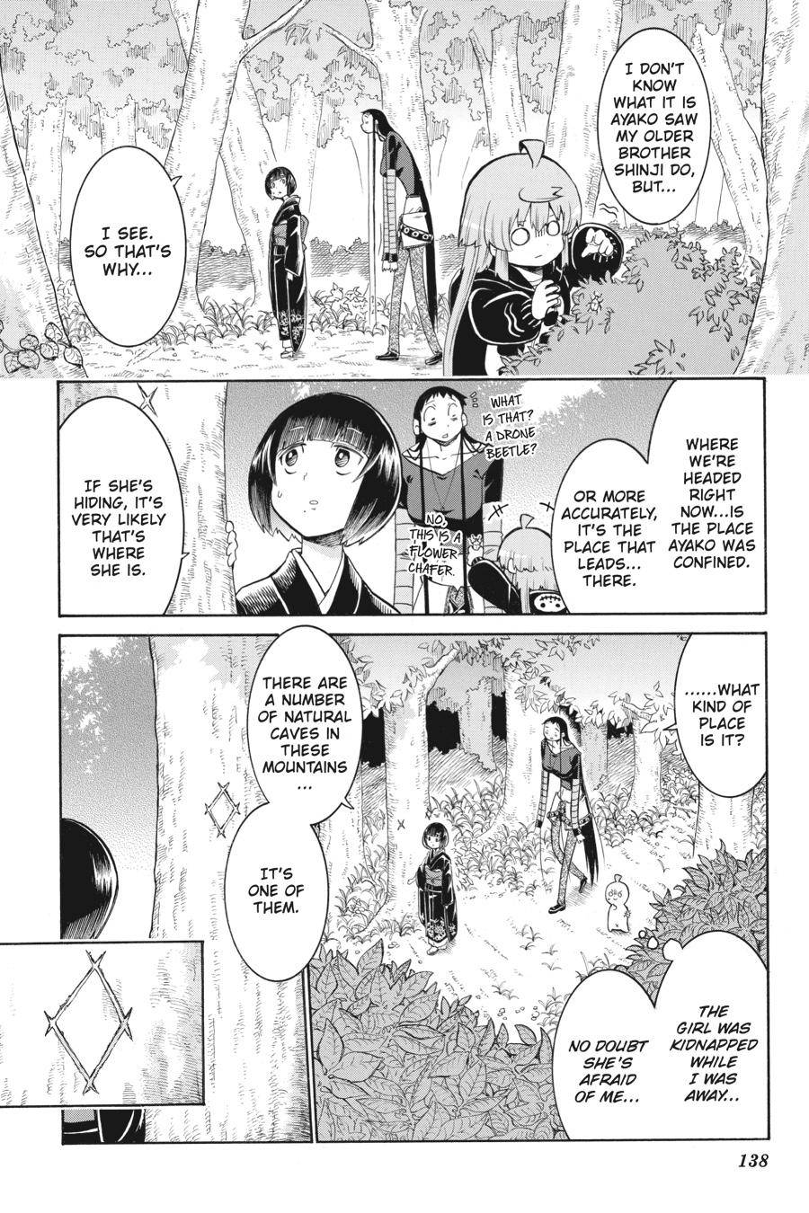 Murcielago chapter 138 page 13