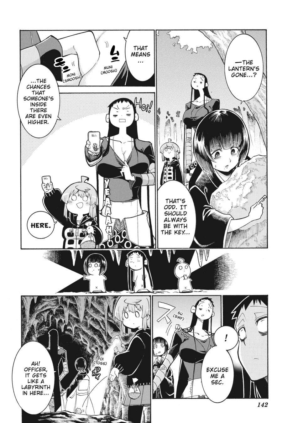 Murcielago chapter 138 page 17