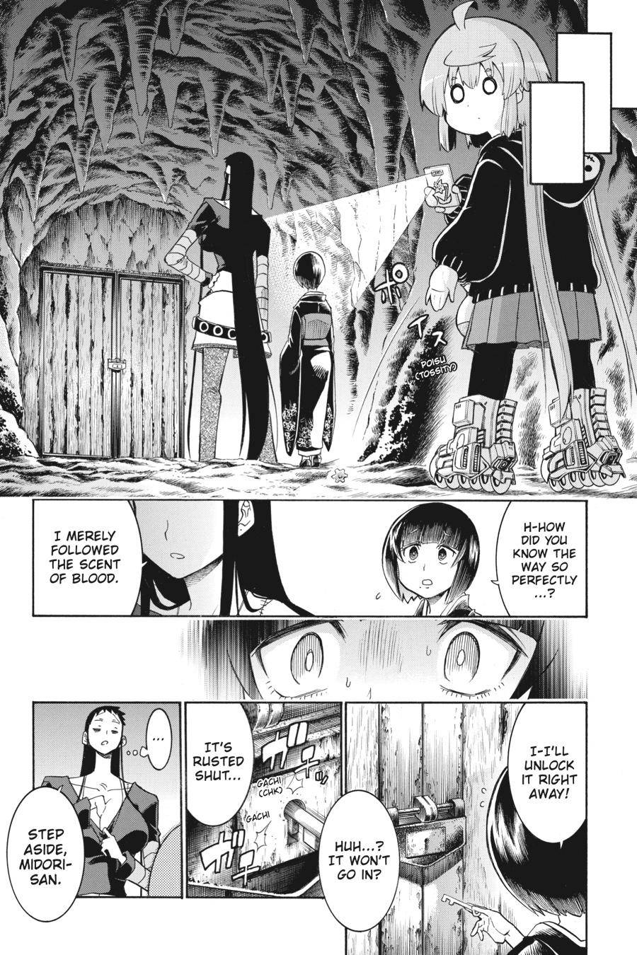 Murcielago chapter 138 page 18