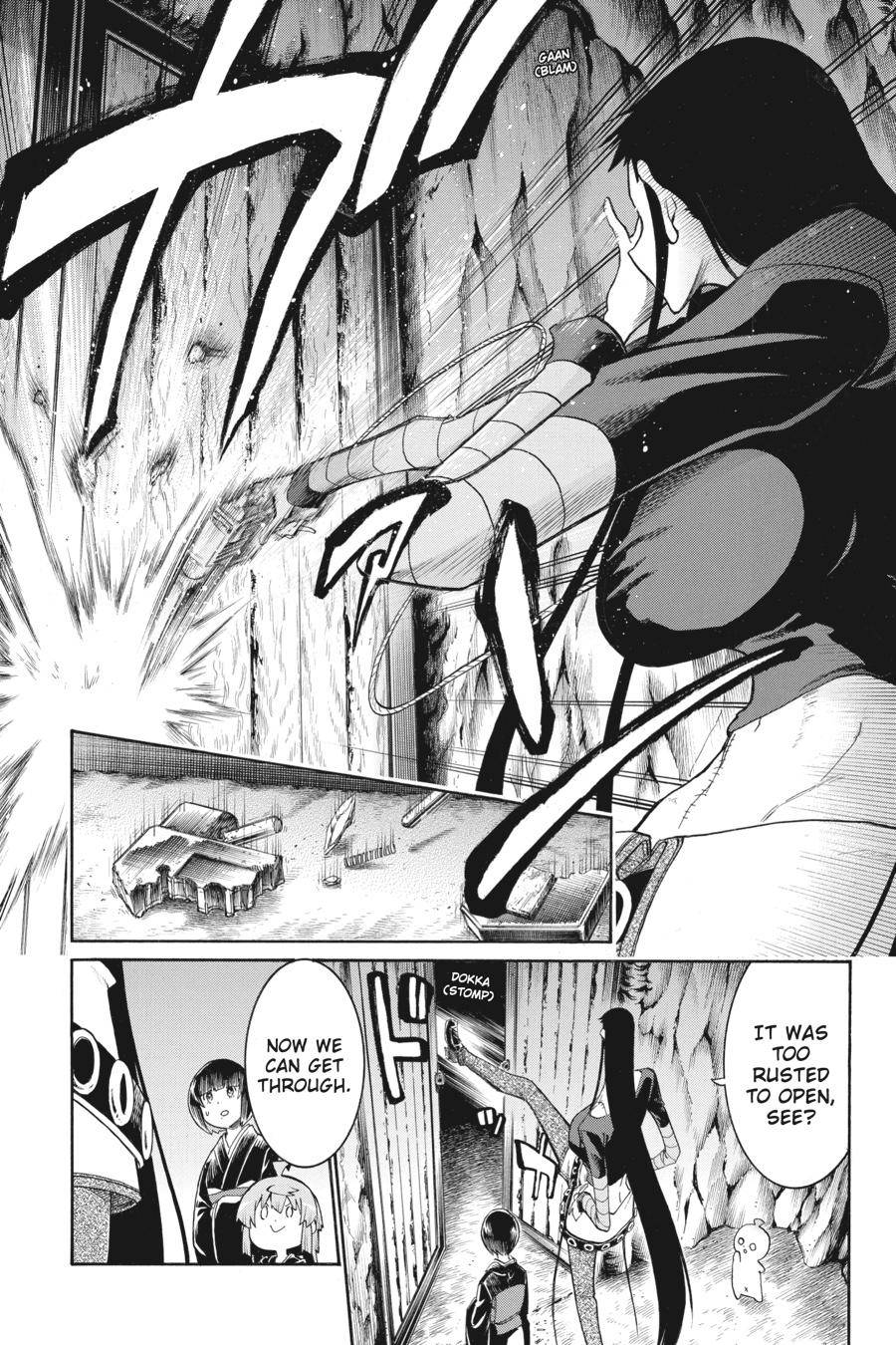 Murcielago chapter 138 page 19