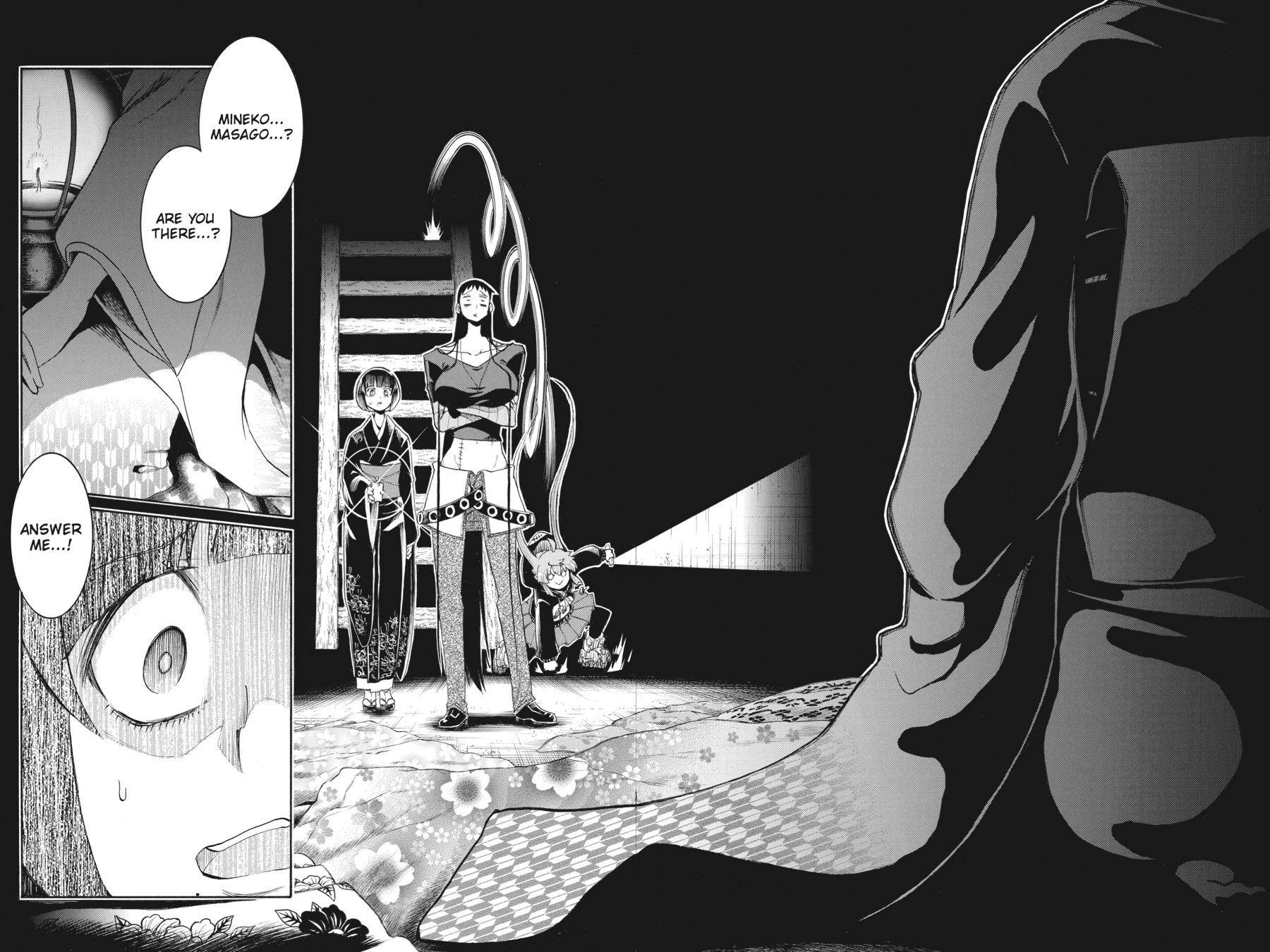 Murcielago chapter 138 page 21