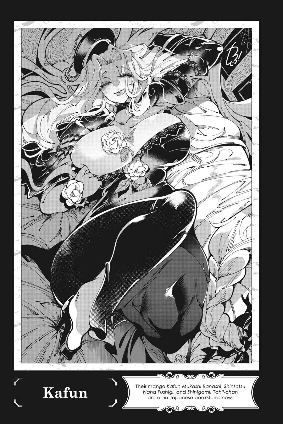 Murcielago chapter 139.5 page 10