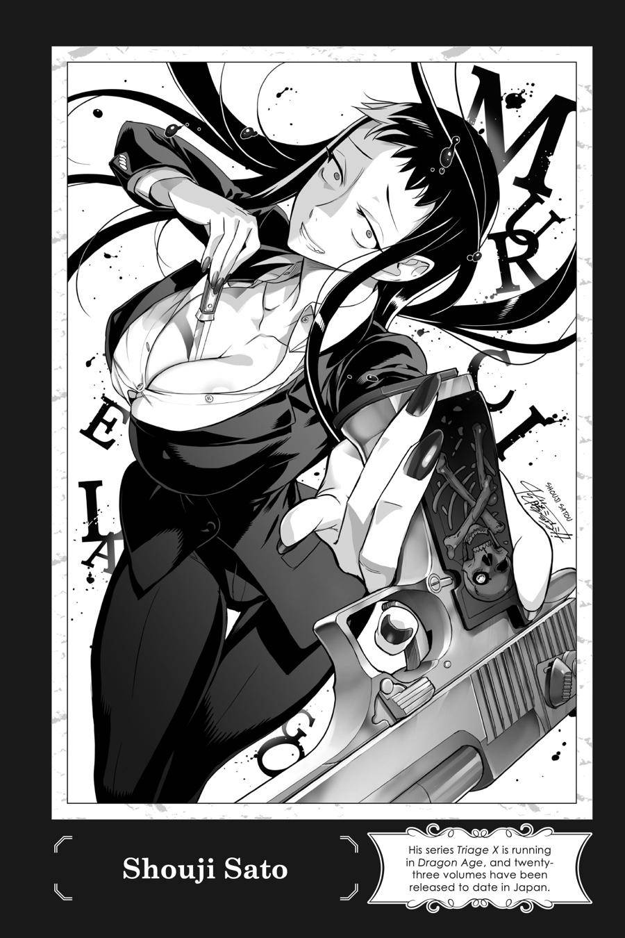 Murcielago chapter 139.5 page 13