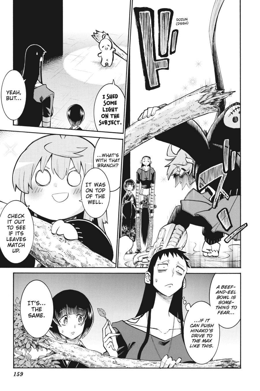 Murcielago chapter 139 page 11