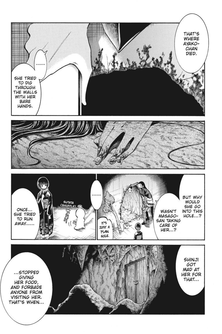 Murcielago chapter 139 page 15