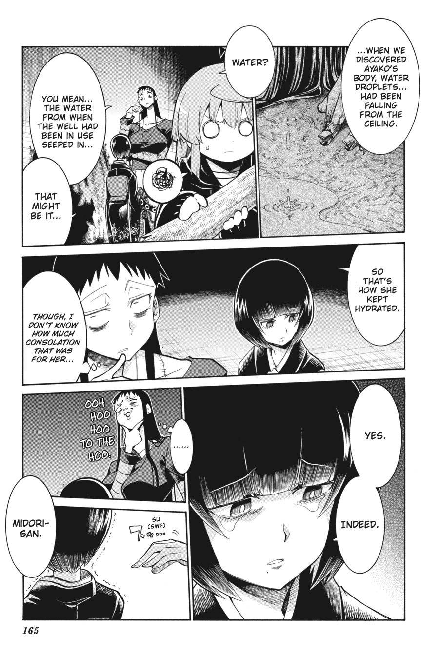 Murcielago chapter 139 page 17