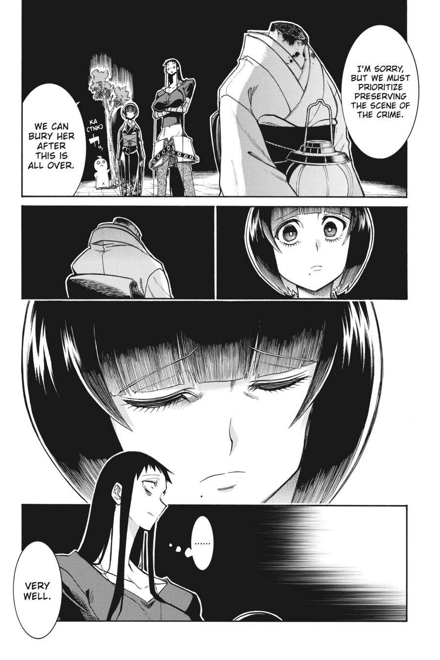 Murcielago chapter 139 page 19