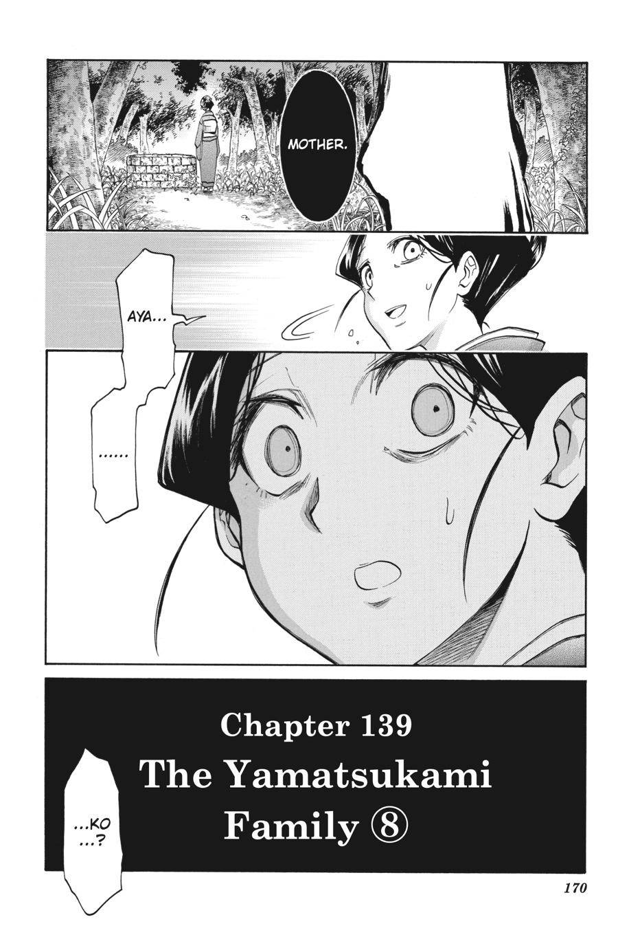 Murcielago chapter 139 page 22