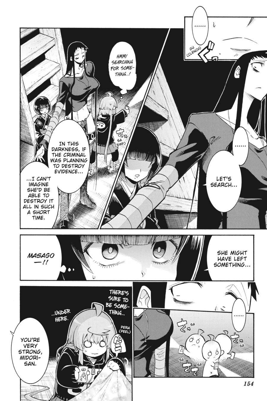 Murcielago chapter 139 page 6