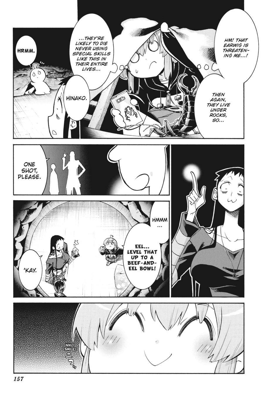 Murcielago chapter 139 page 9