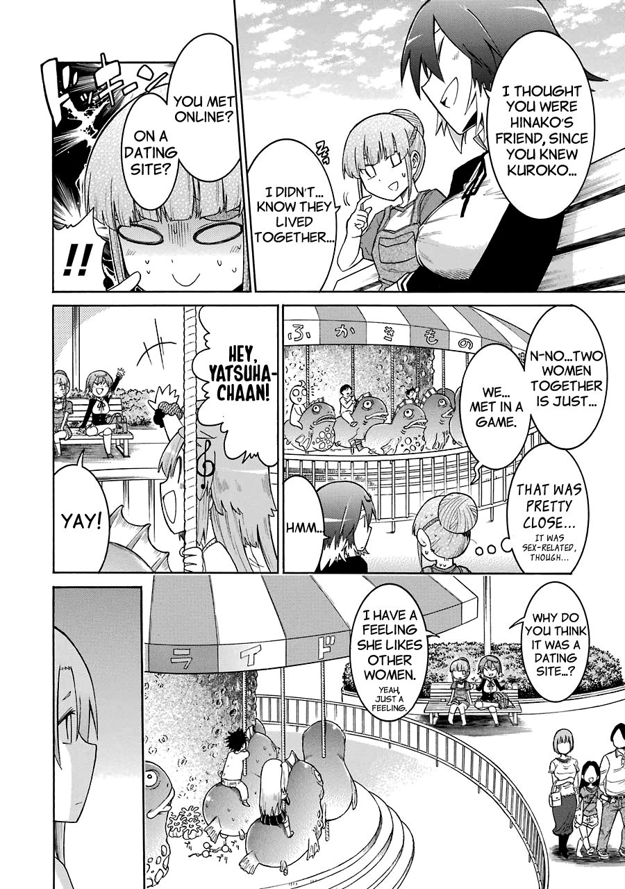 Murcielago chapter 14 page 10