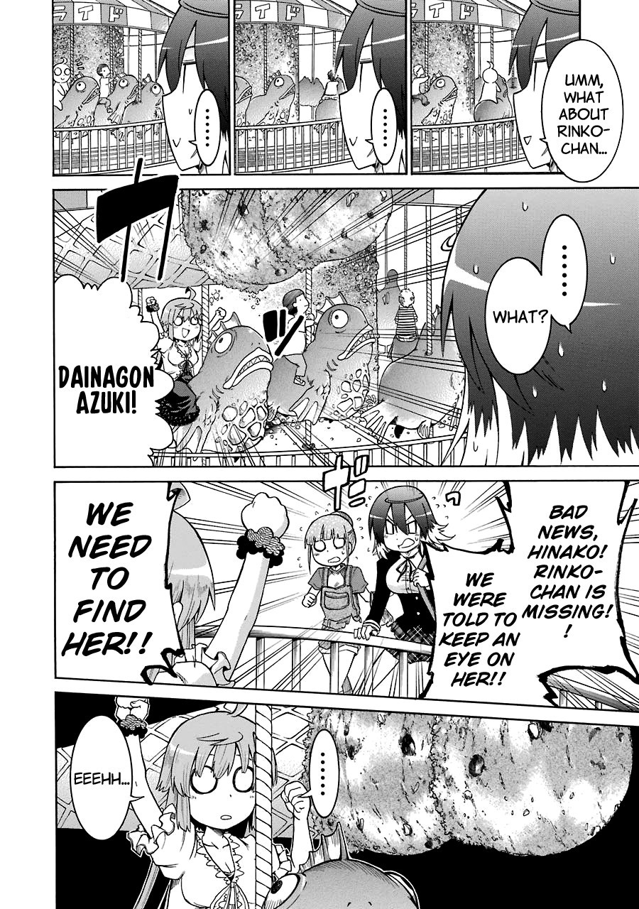 Murcielago chapter 14 page 12