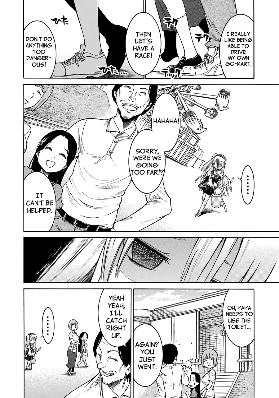 Murcielago chapter 14 page 14