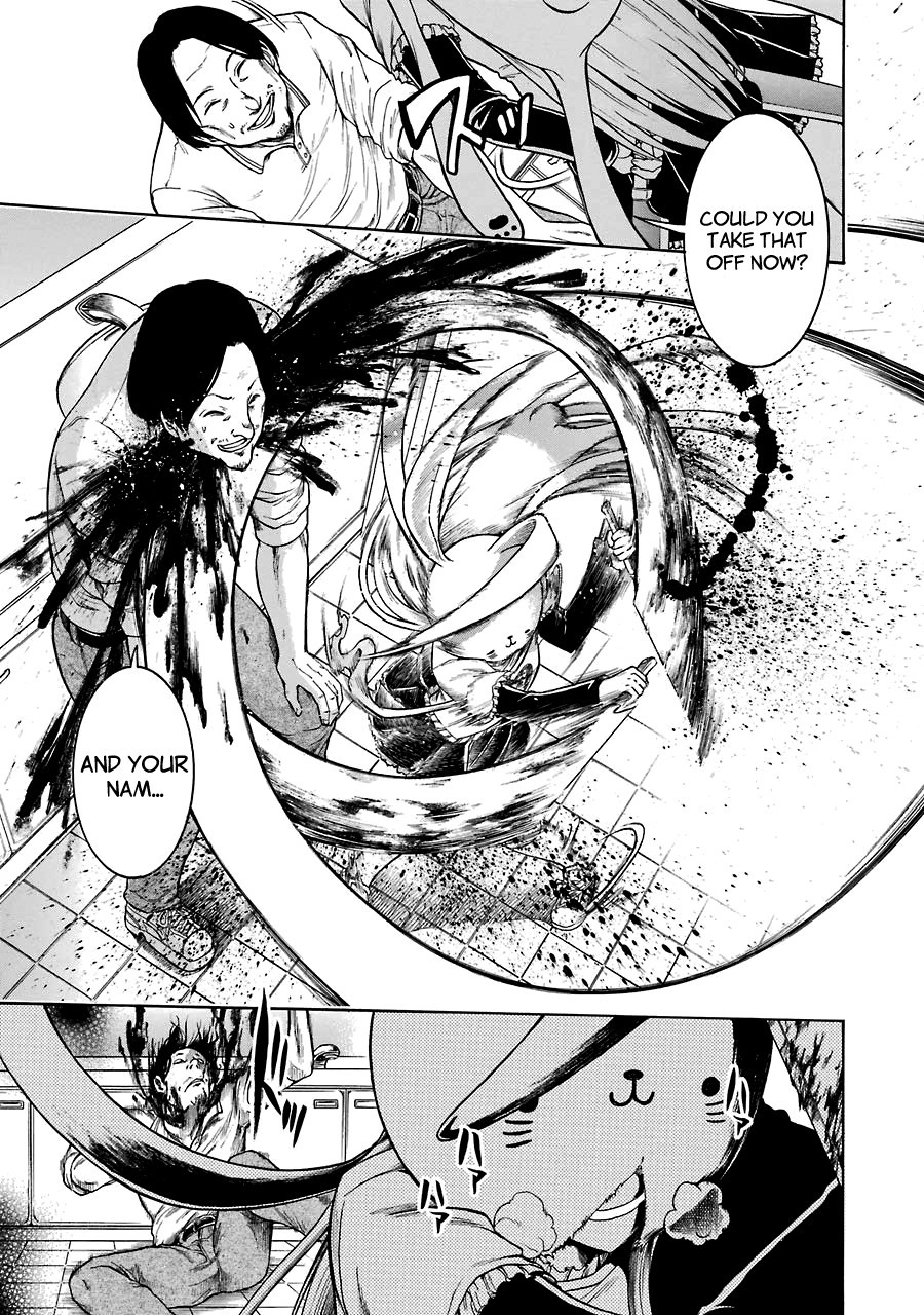 Murcielago chapter 14 page 17