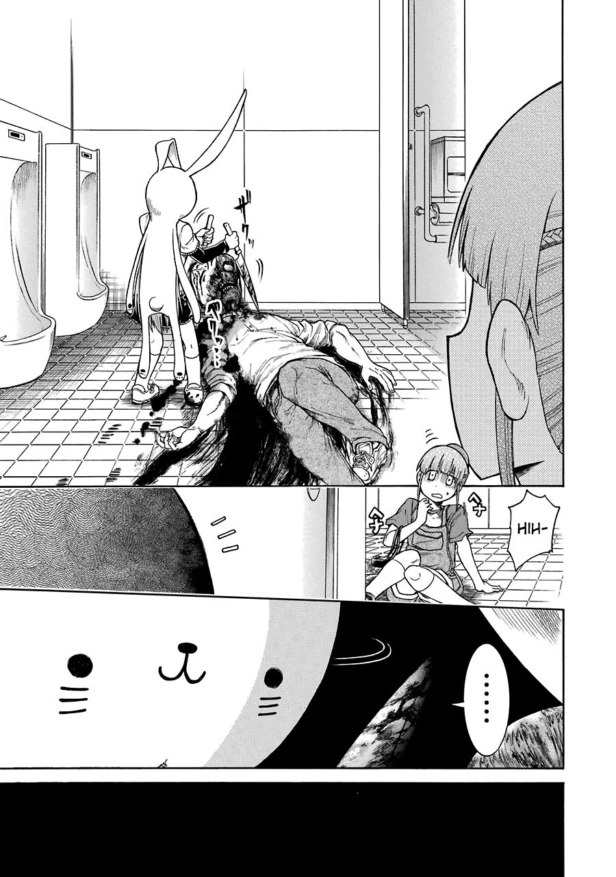 Murcielago chapter 14 page 19