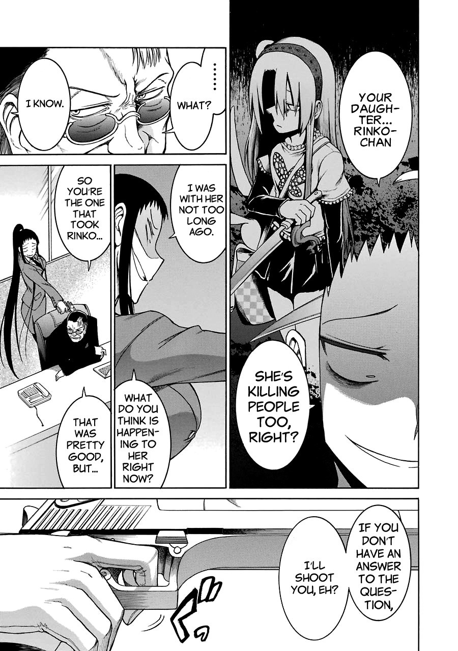 Murcielago chapter 14 page 21