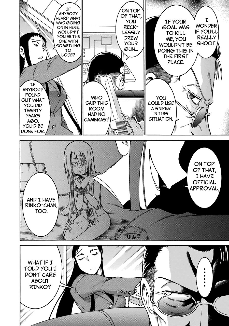 Murcielago chapter 14 page 22