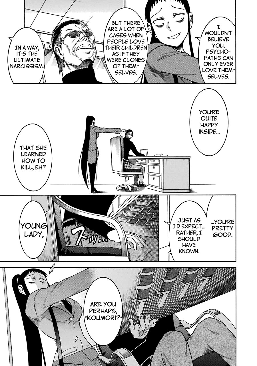 Murcielago chapter 14 page 23