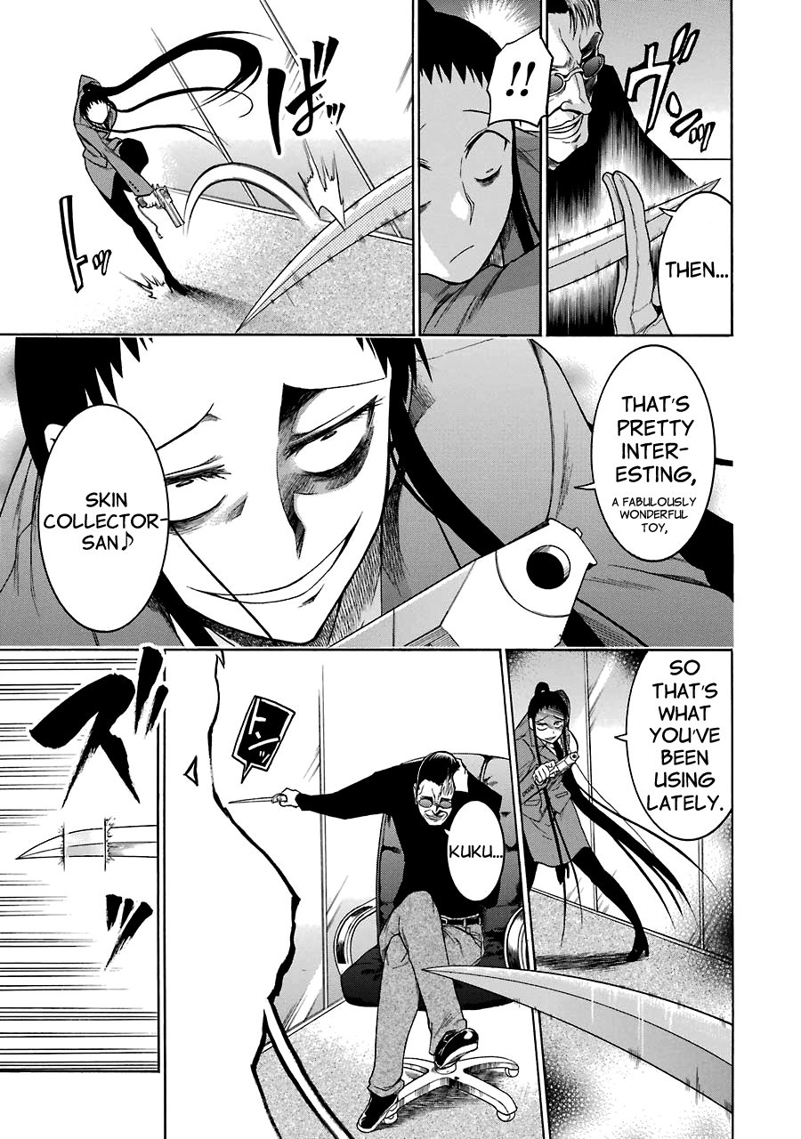 Murcielago chapter 14 page 26