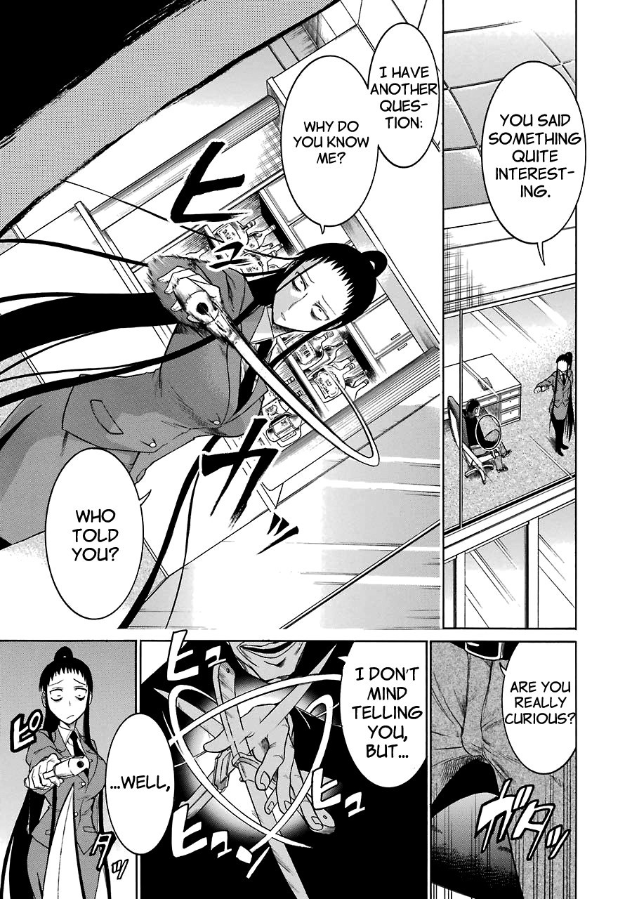 Murcielago chapter 14 page 28