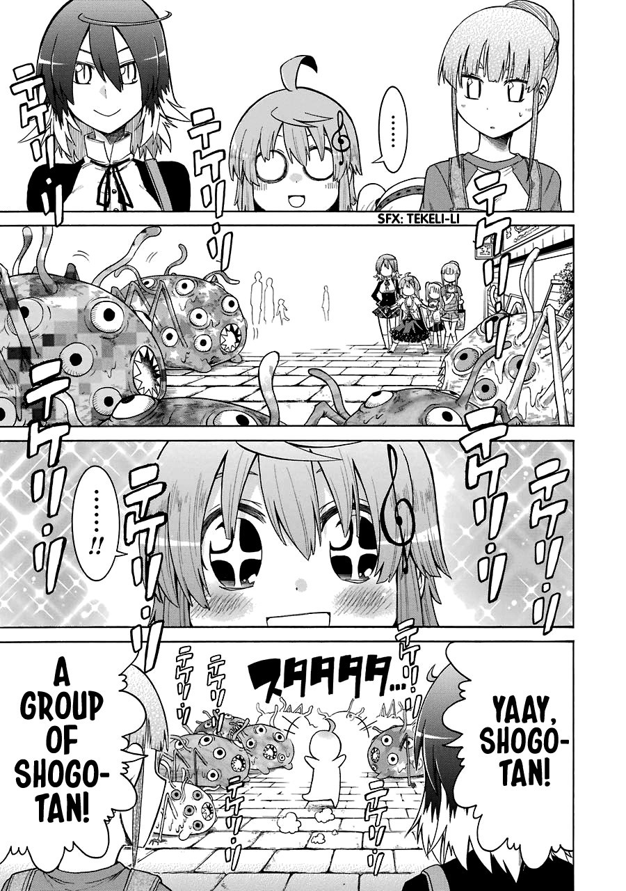 Murcielago chapter 14 page 3