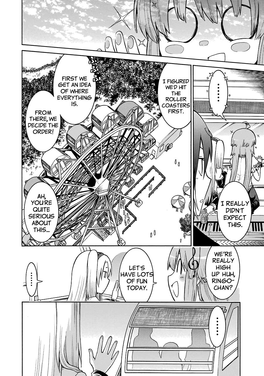 Murcielago chapter 14 page 6