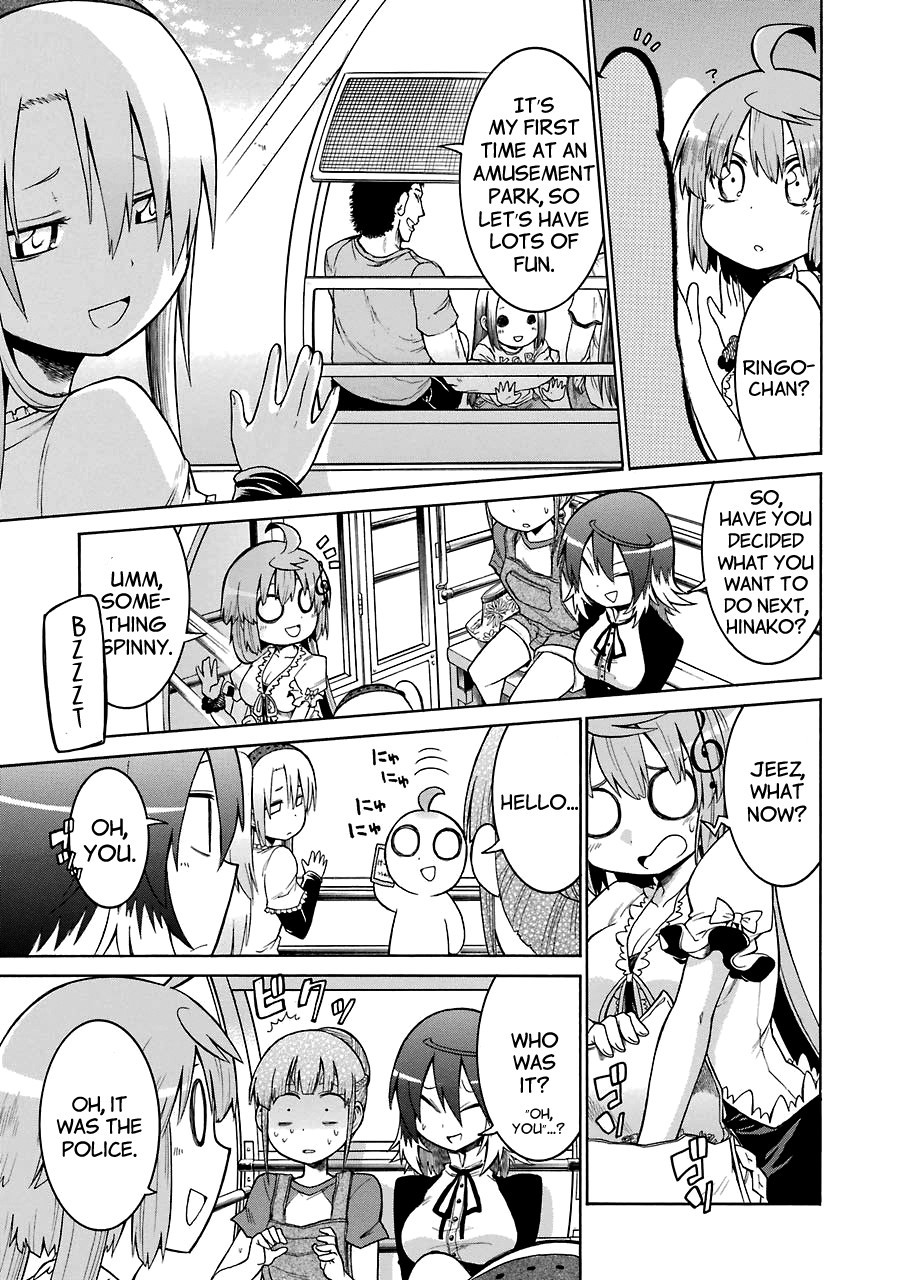 Murcielago chapter 14 page 7