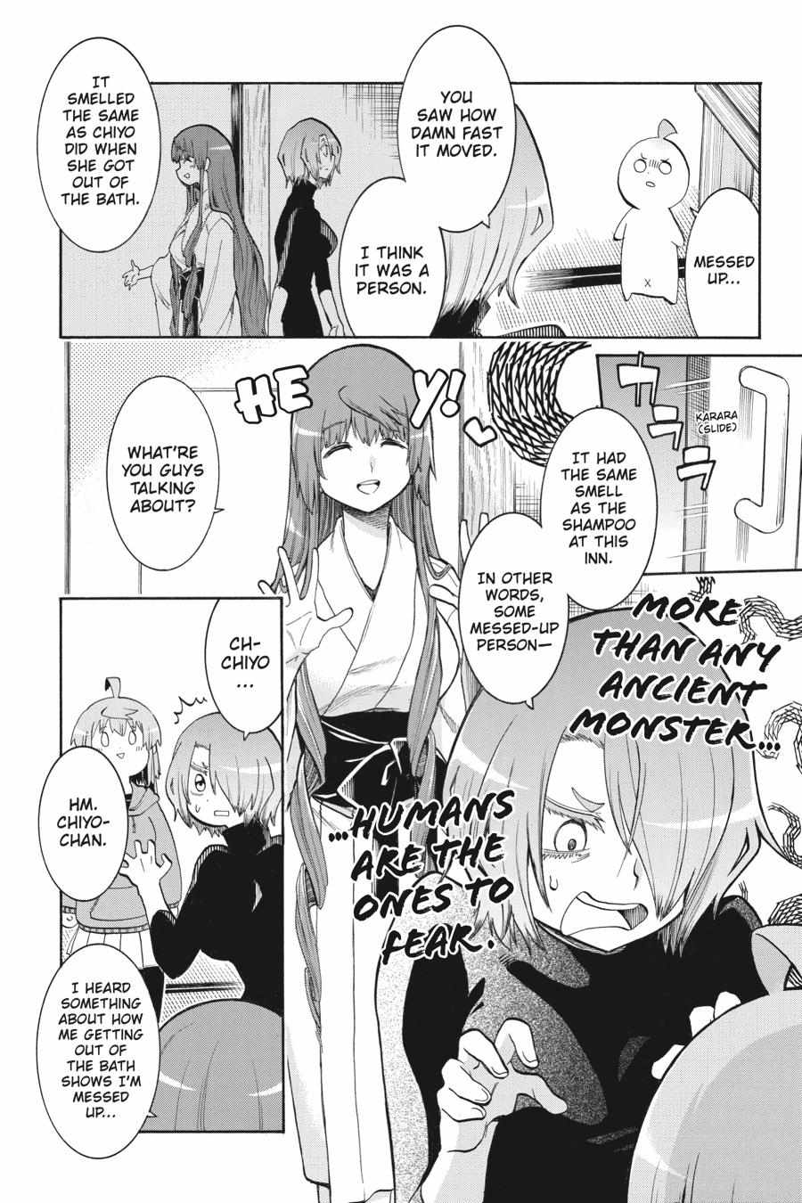 Murcielago chapter 140 page 10