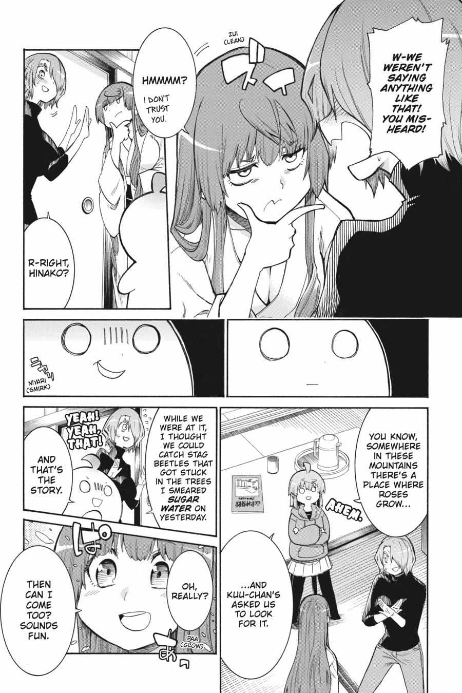 Murcielago chapter 140 page 11