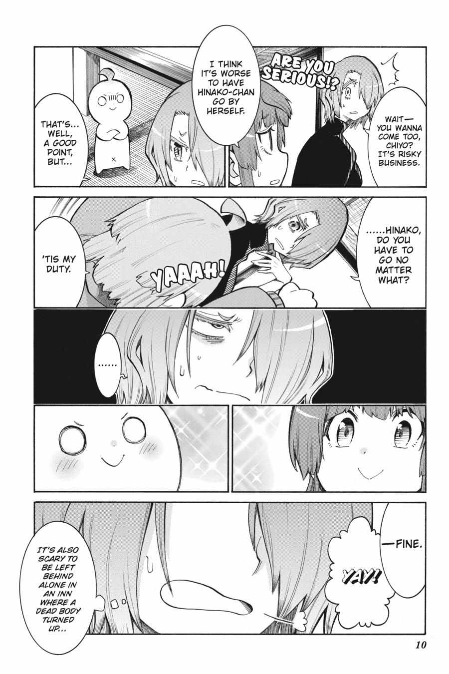 Murcielago chapter 140 page 12