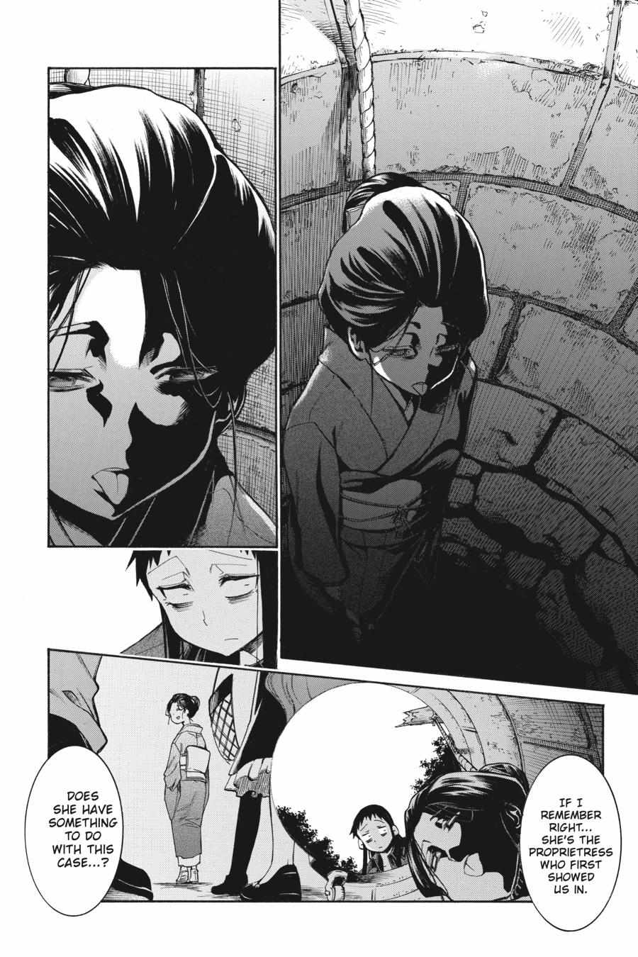 Murcielago chapter 140 page 14