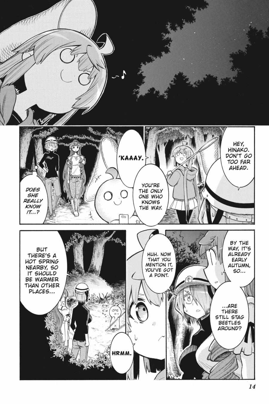 Murcielago chapter 140 page 16