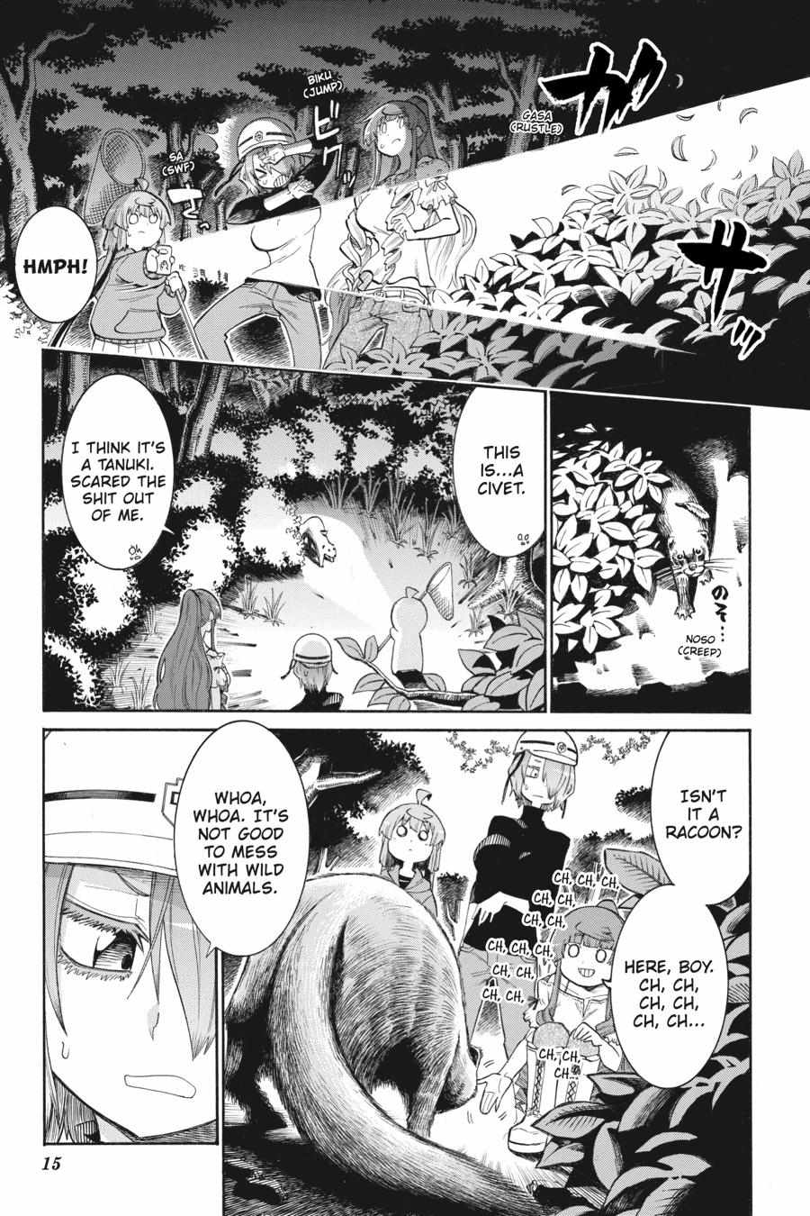 Murcielago chapter 140 page 17