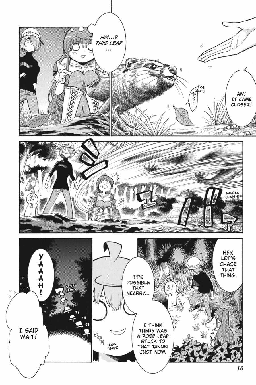 Murcielago chapter 140 page 18