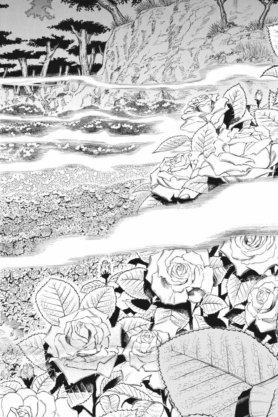 Murcielago chapter 140 page 20