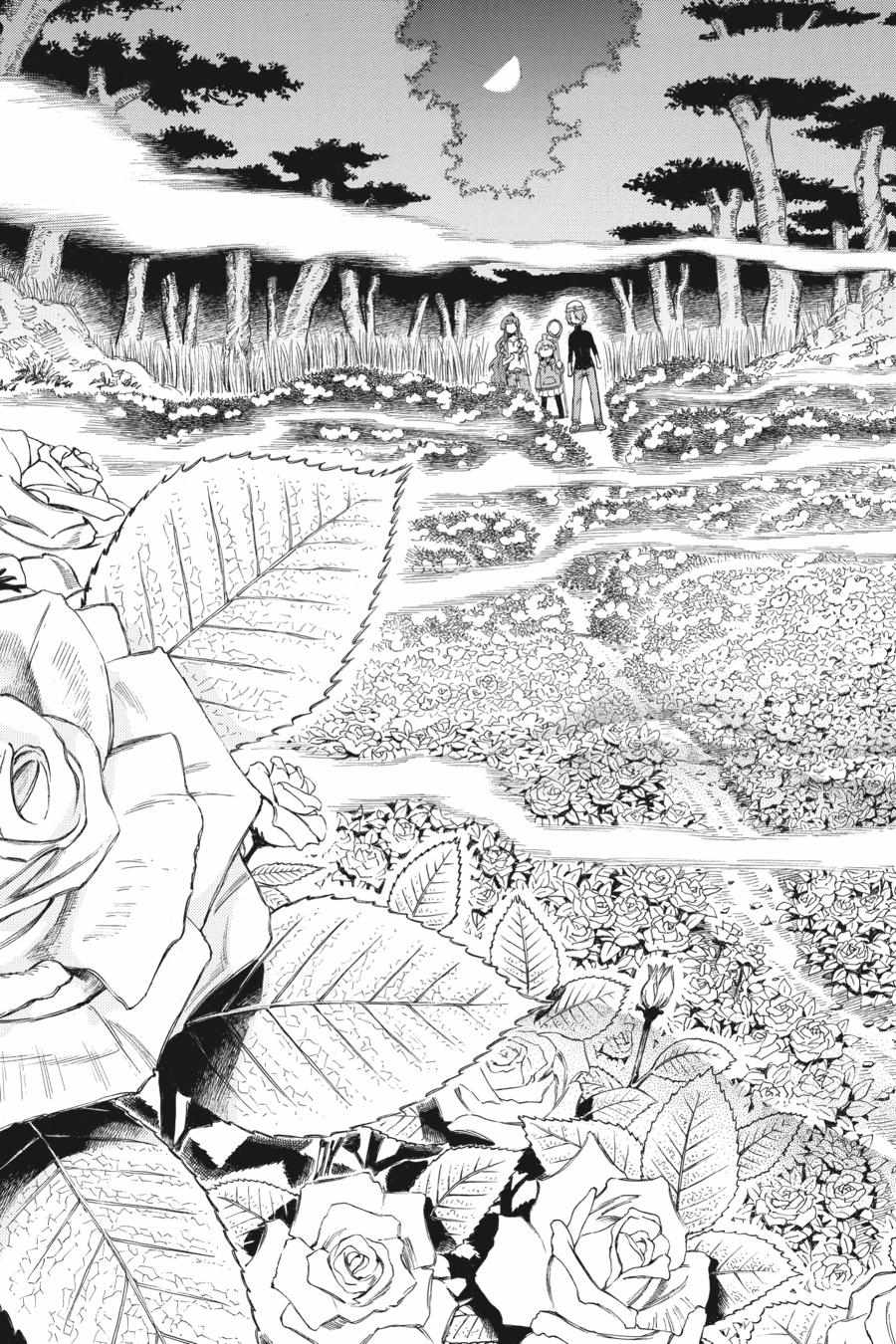 Murcielago chapter 140 page 21