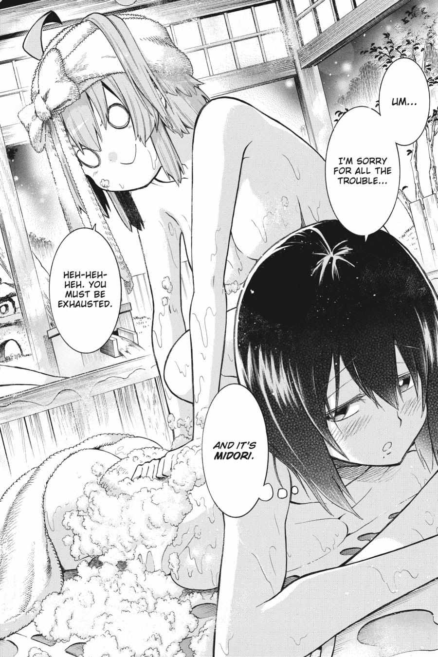 Murcielago chapter 140 page 6