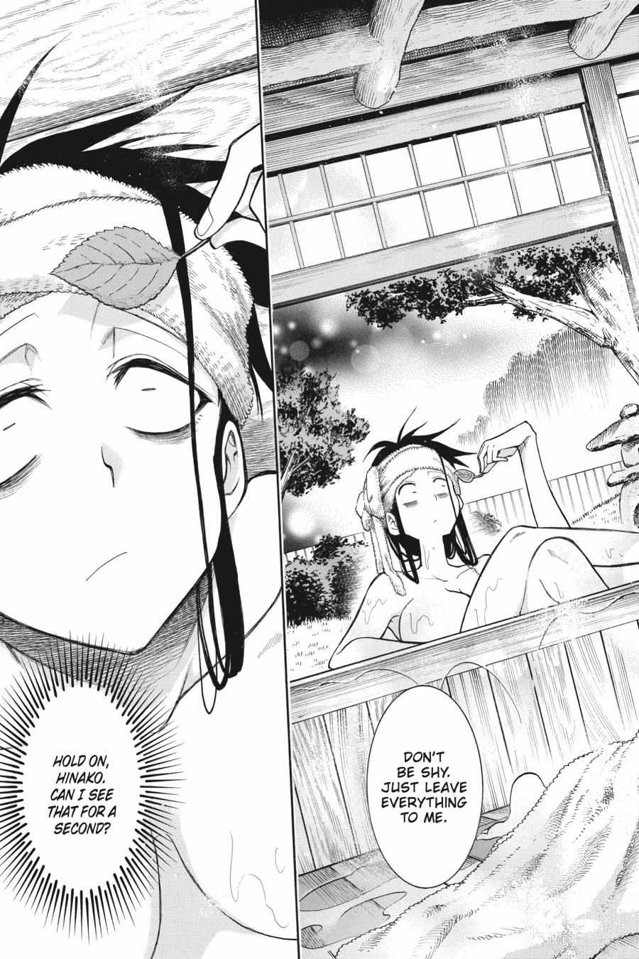 Murcielago chapter 140 page 7