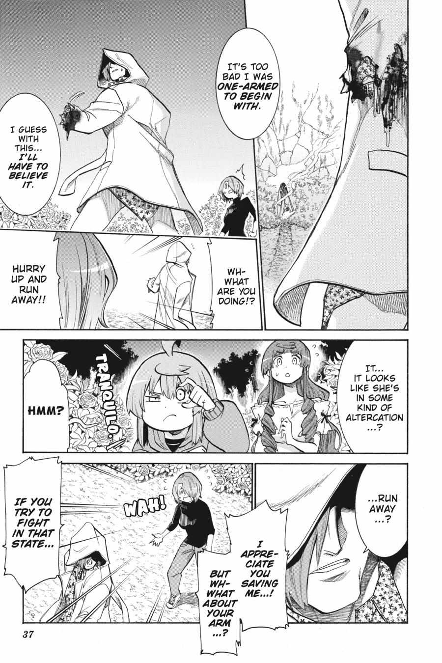 Murcielago chapter 141 page 12