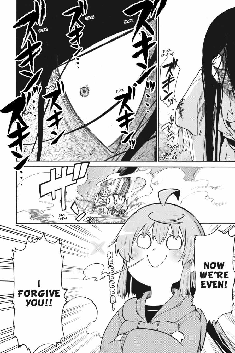 Murcielago chapter 141 page 25