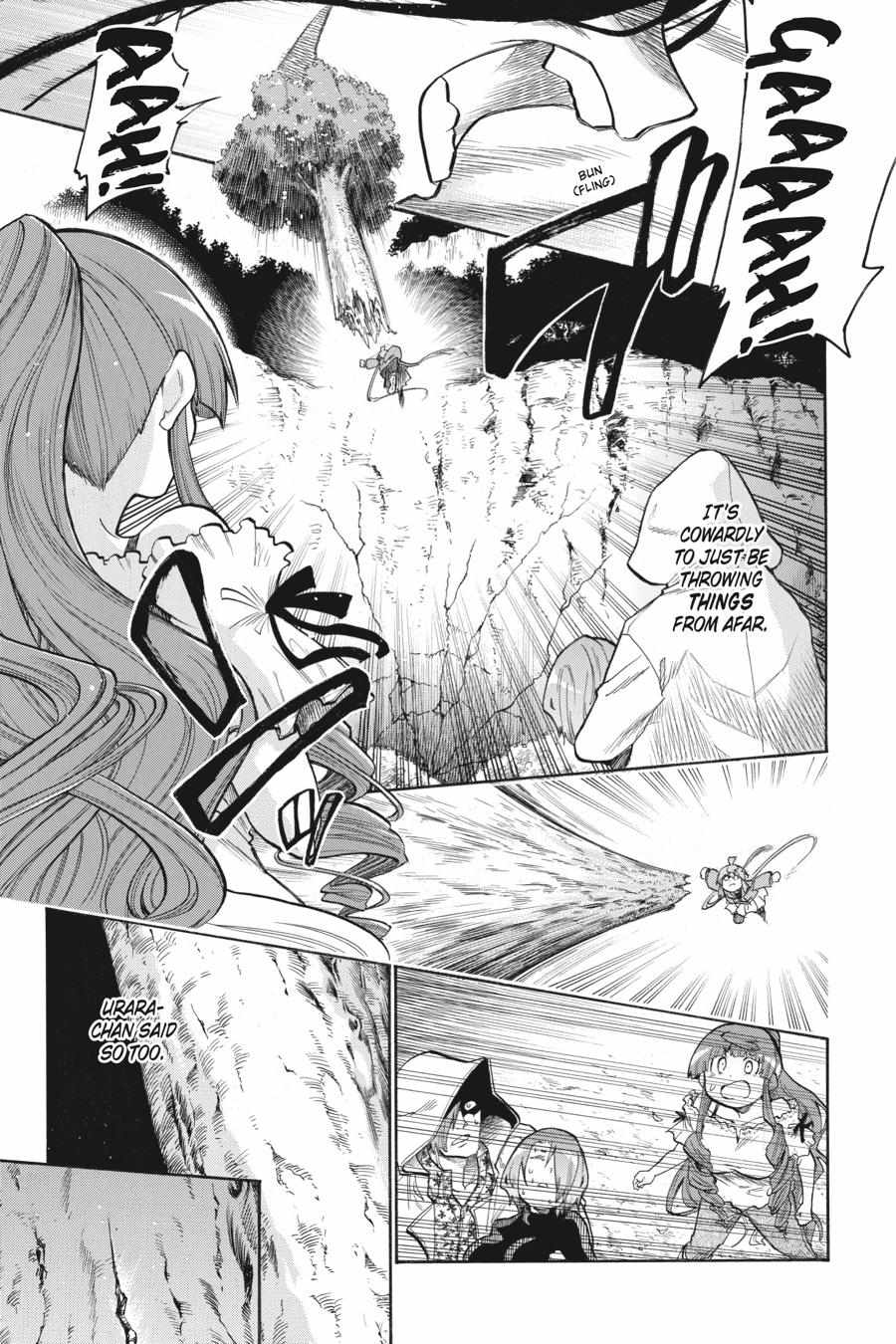 Murcielago chapter 142 page 14