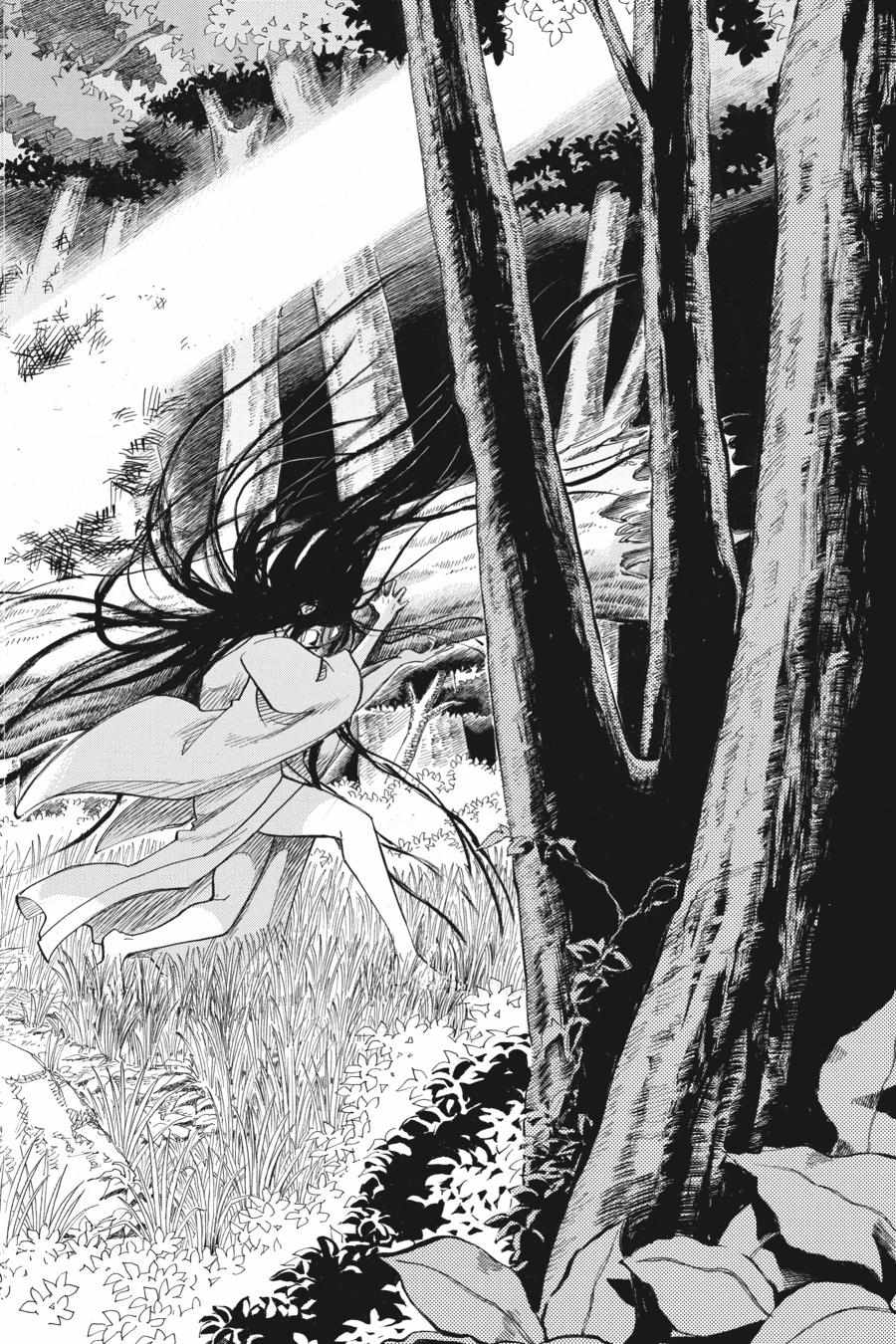 Murcielago chapter 142 page 17