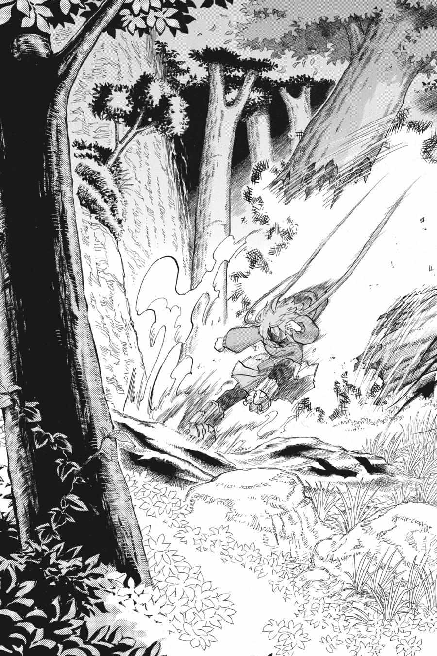 Murcielago chapter 142 page 18