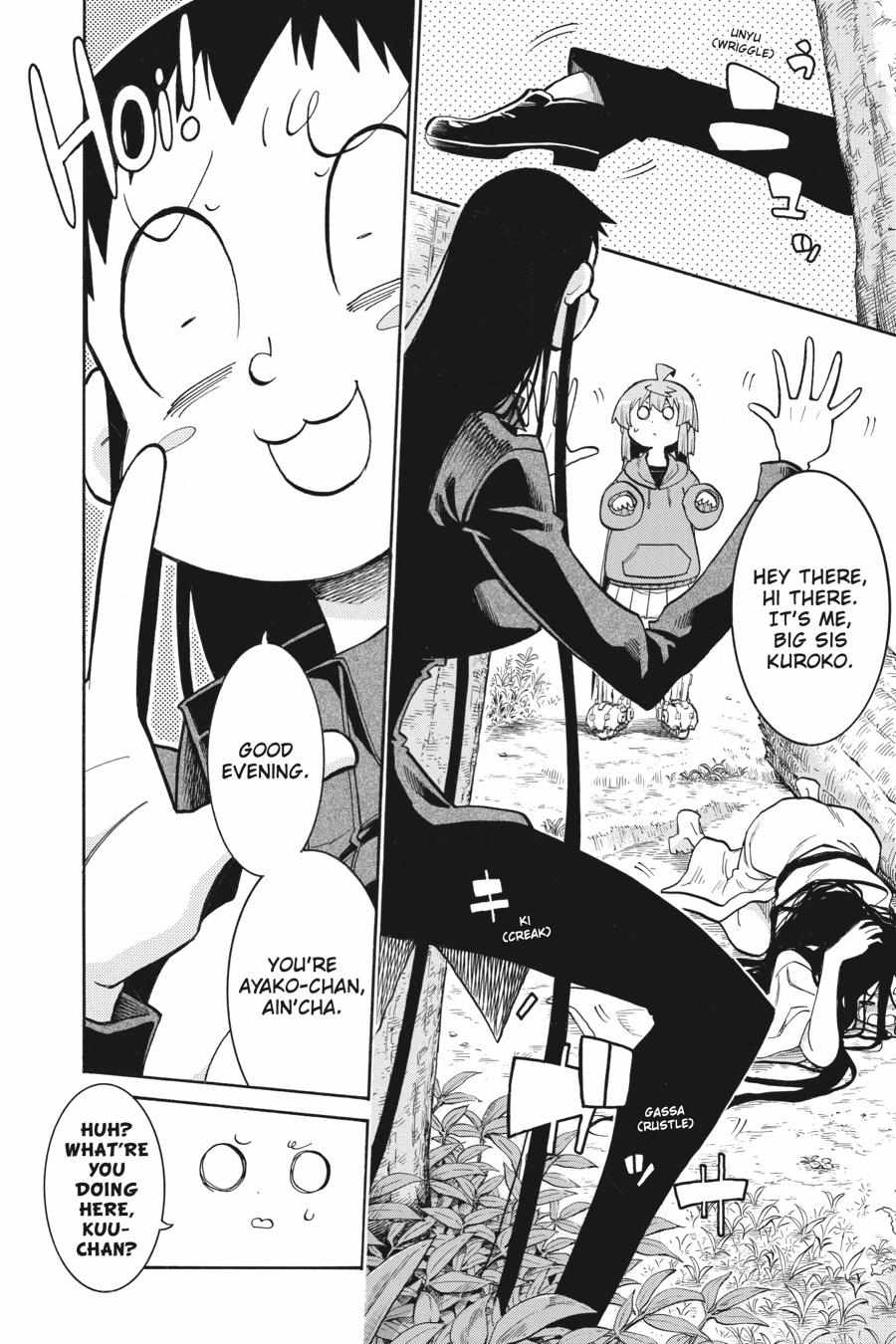 Murcielago chapter 142 page 23