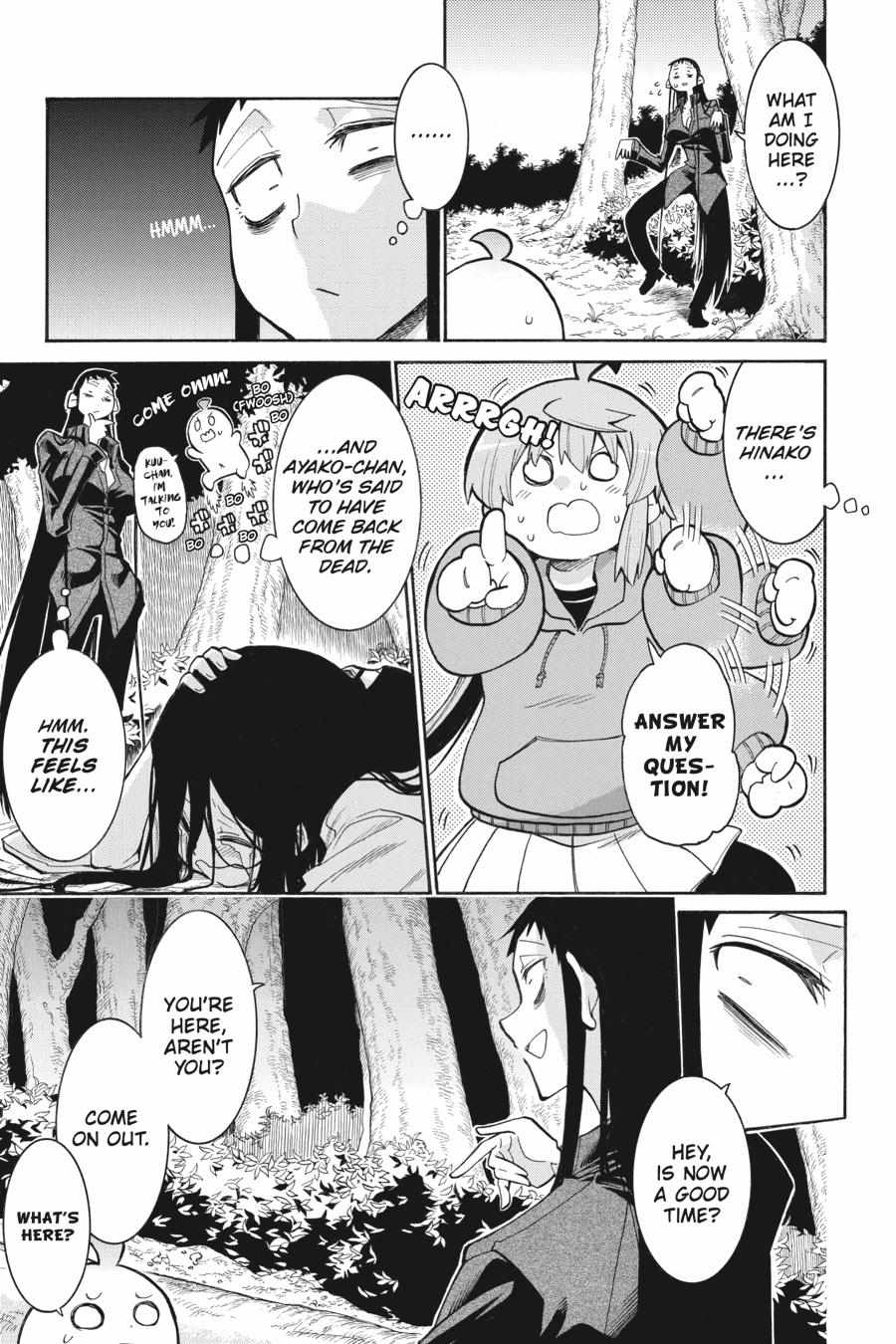 Murcielago chapter 142 page 24