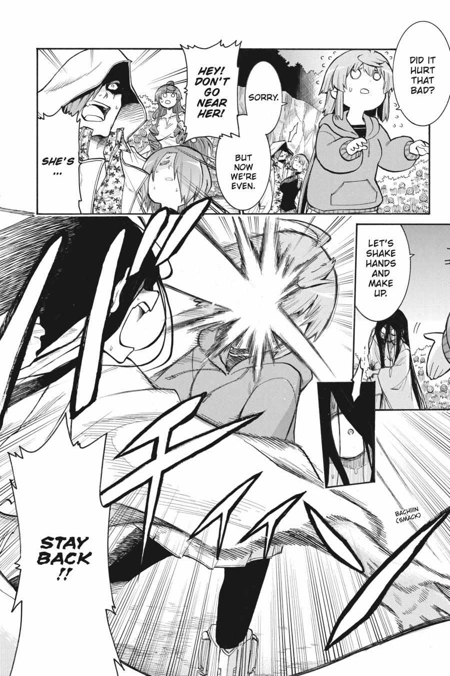 Murcielago chapter 142 page 3