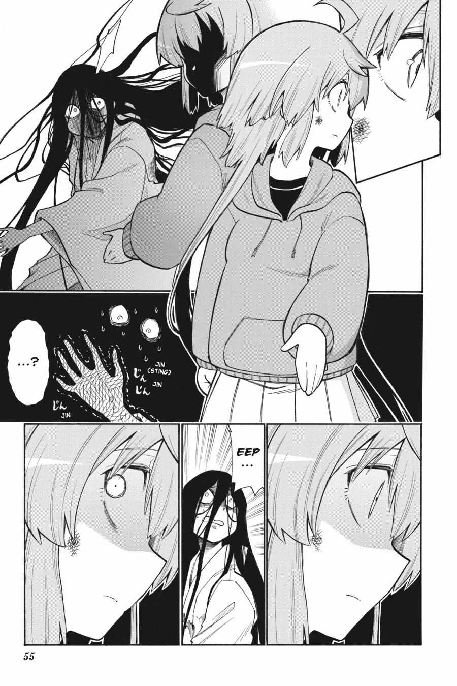 Murcielago chapter 142 page 4