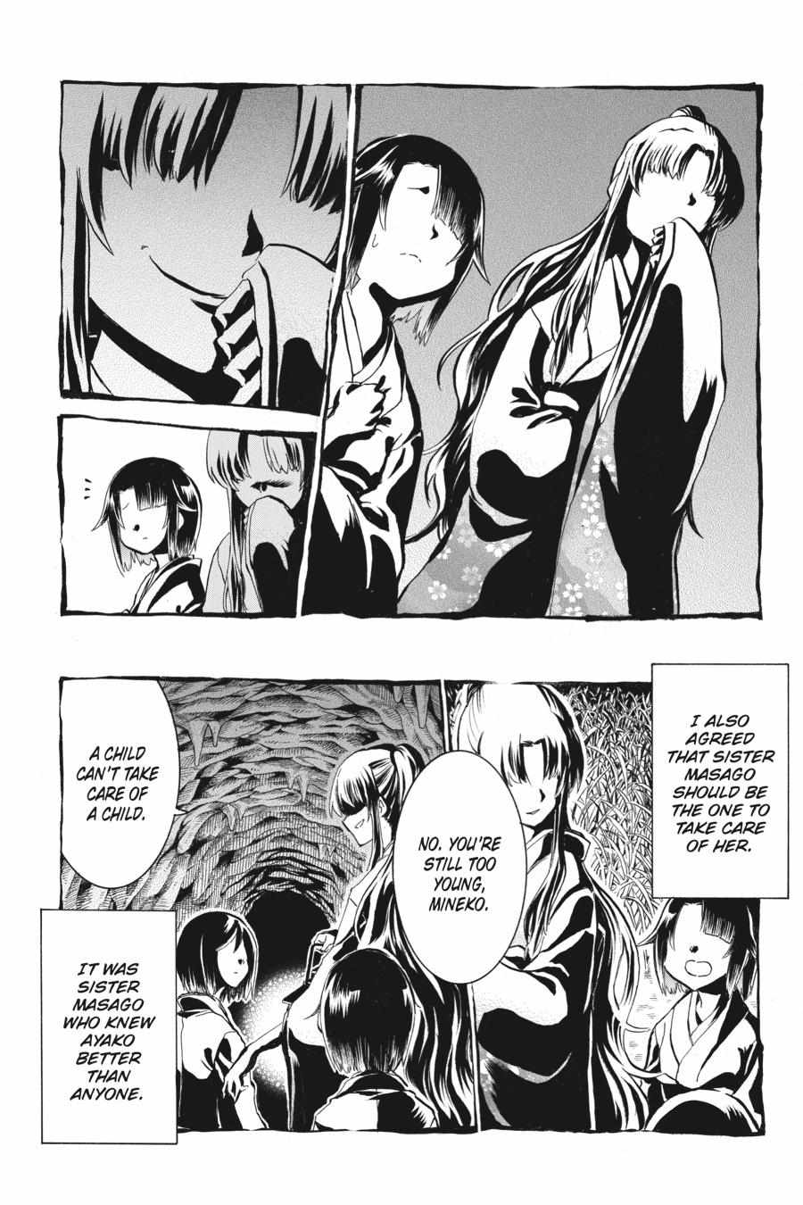 Murcielago chapter 143 page 12