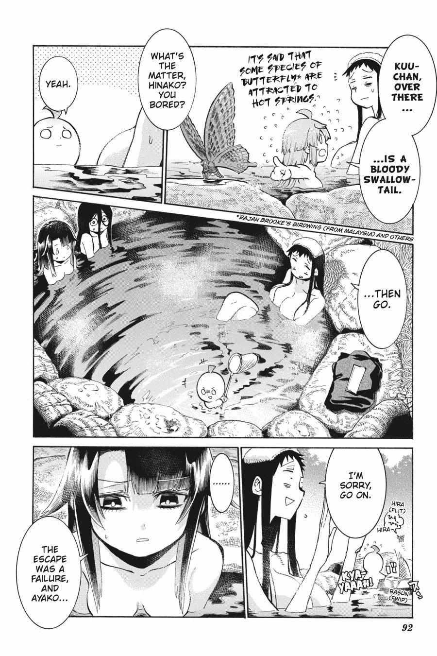 Murcielago chapter 143 page 14