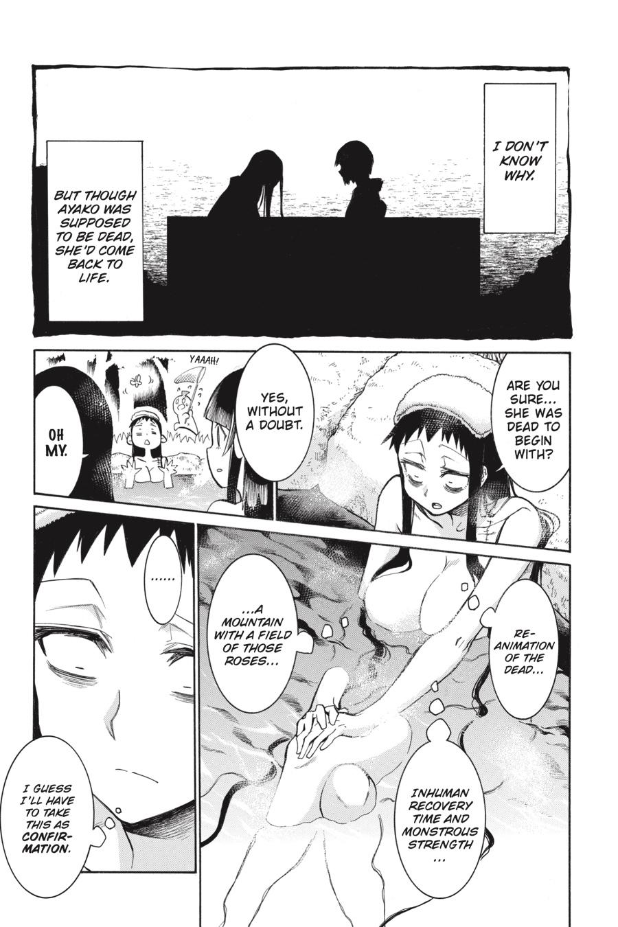 Murcielago chapter 143 page 17